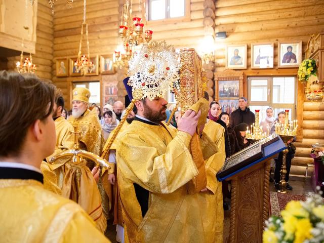 Храм трех святителей Могилев настоятель