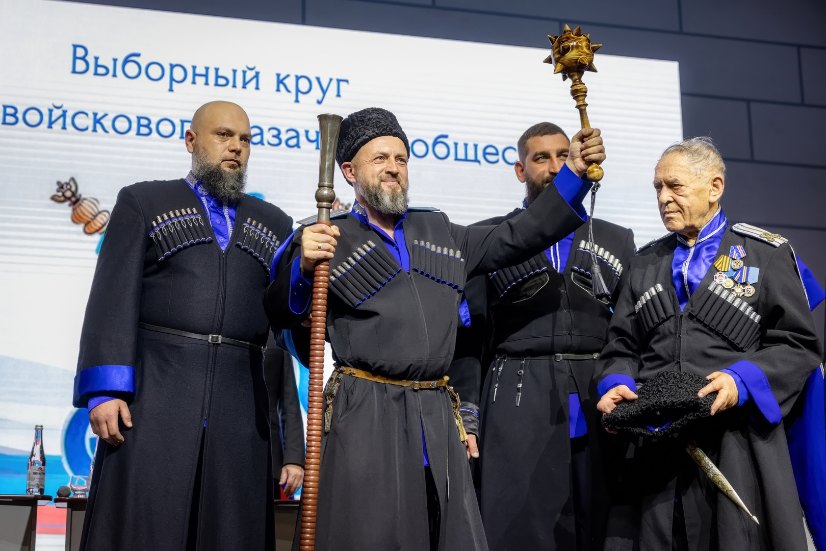 Терские казаки выбрали нового атамана войска | 13.02.2024 | Новости  Черкесска - БезФормата