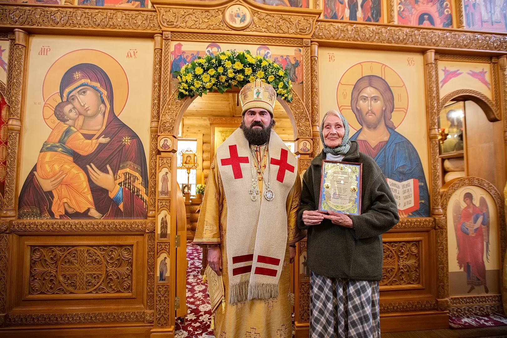 храм трех святителей в раменках