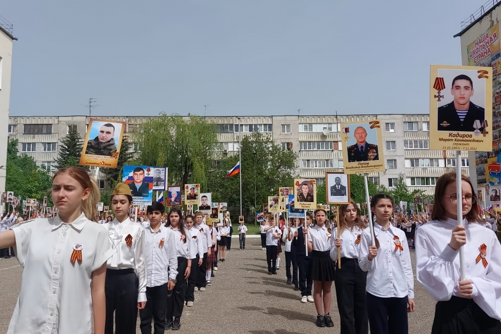 Настоятель участвовал в шествии Бессмертного полка | 01.05.2024 | Новости  Черкесска - БезФормата