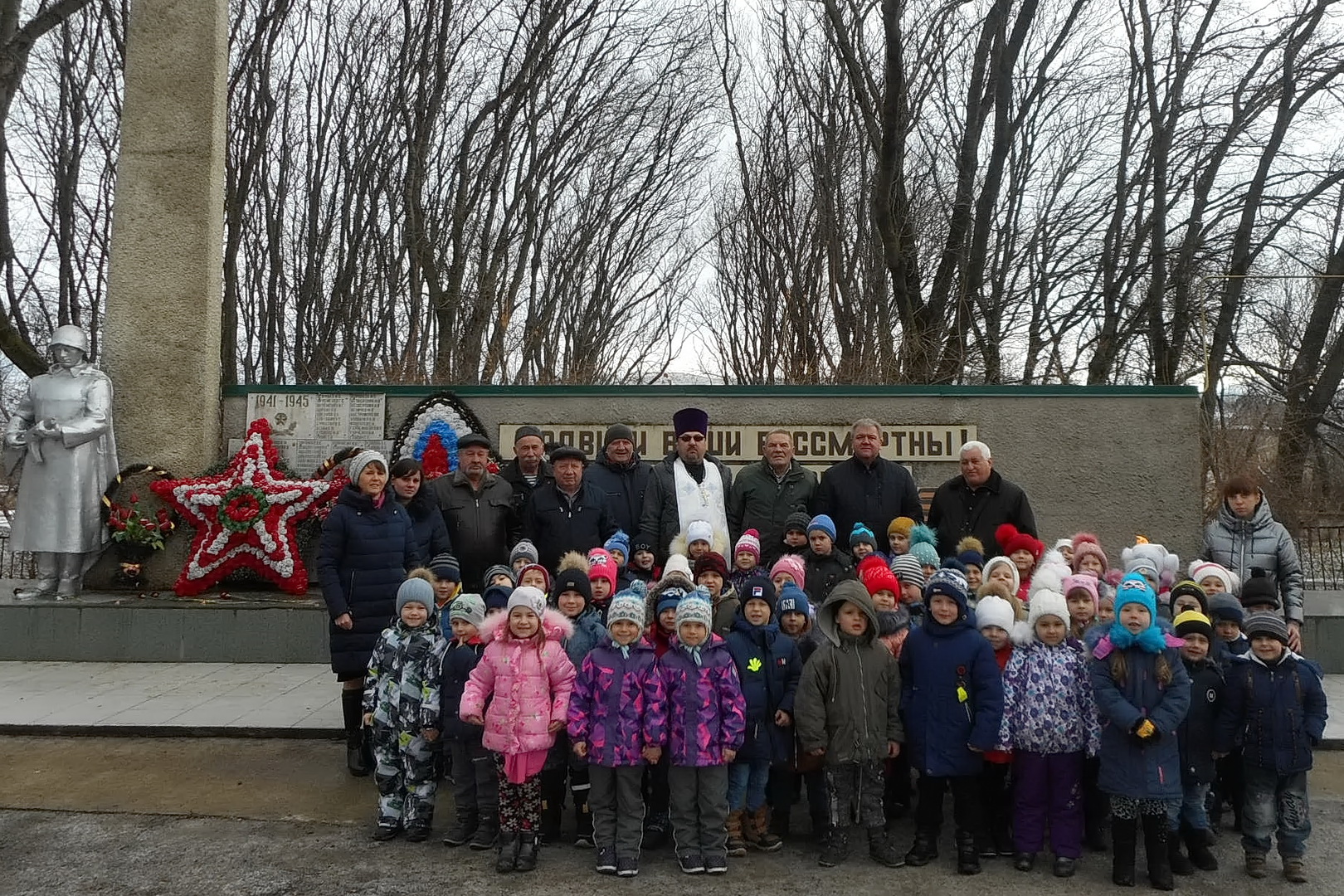 Карта новоблагодарное ставропольский край