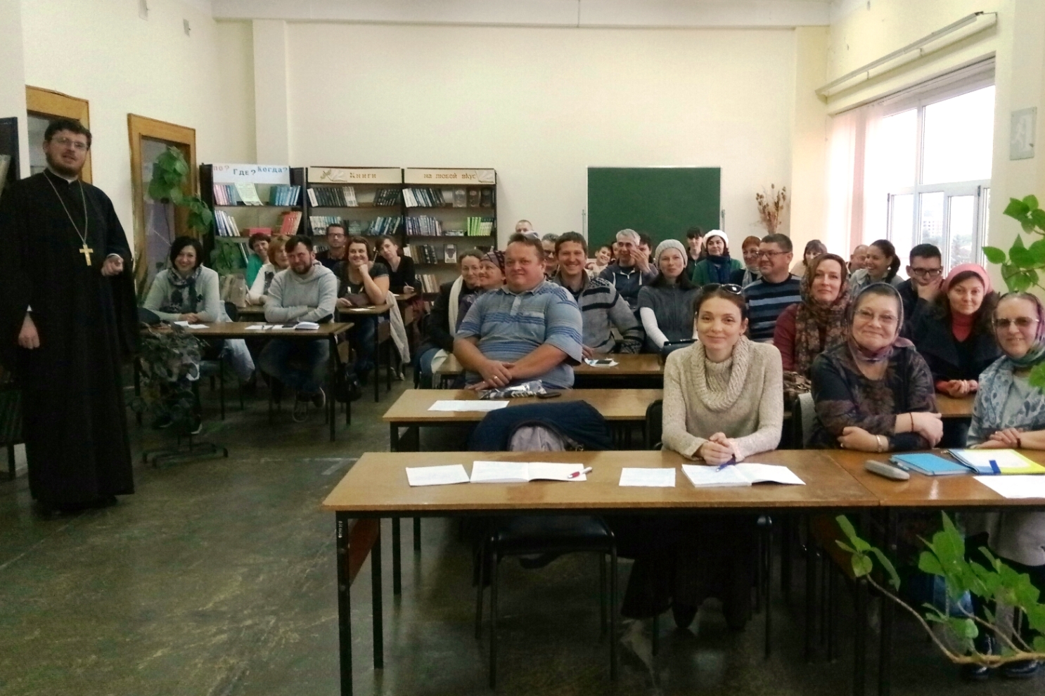 курсы епархии