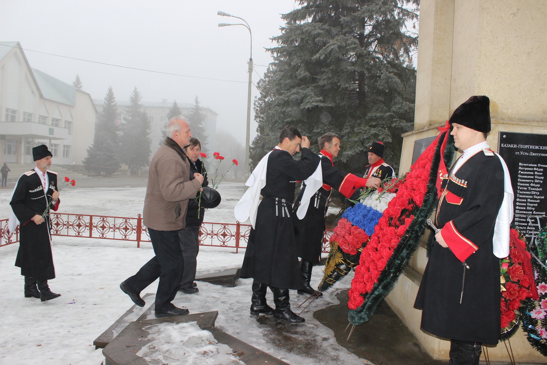 Погода усть джегута на неделю