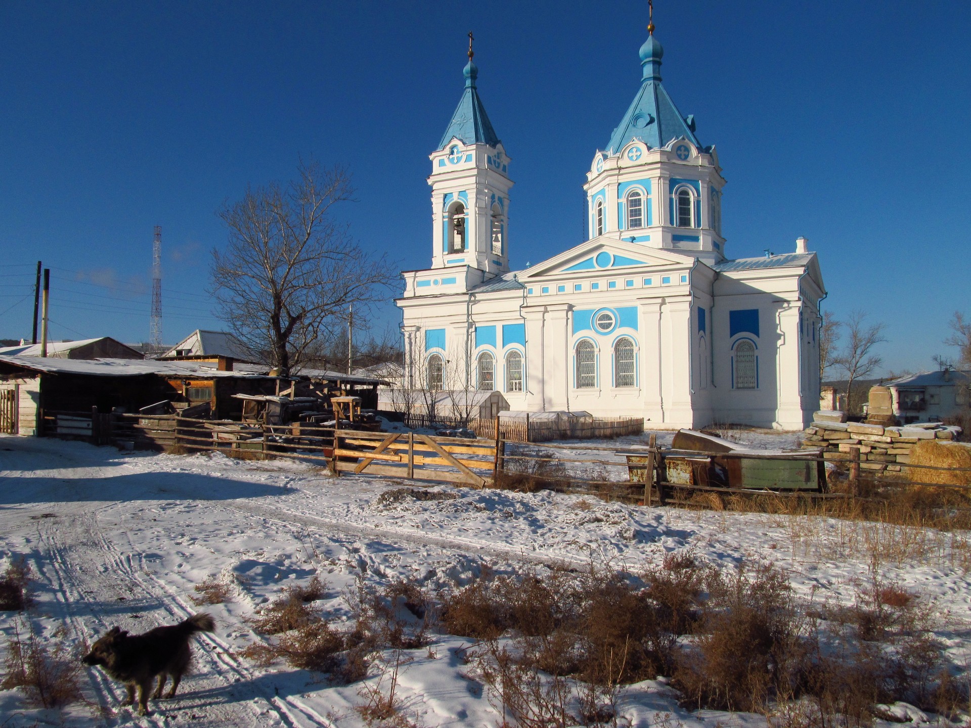 Погода в кяхте