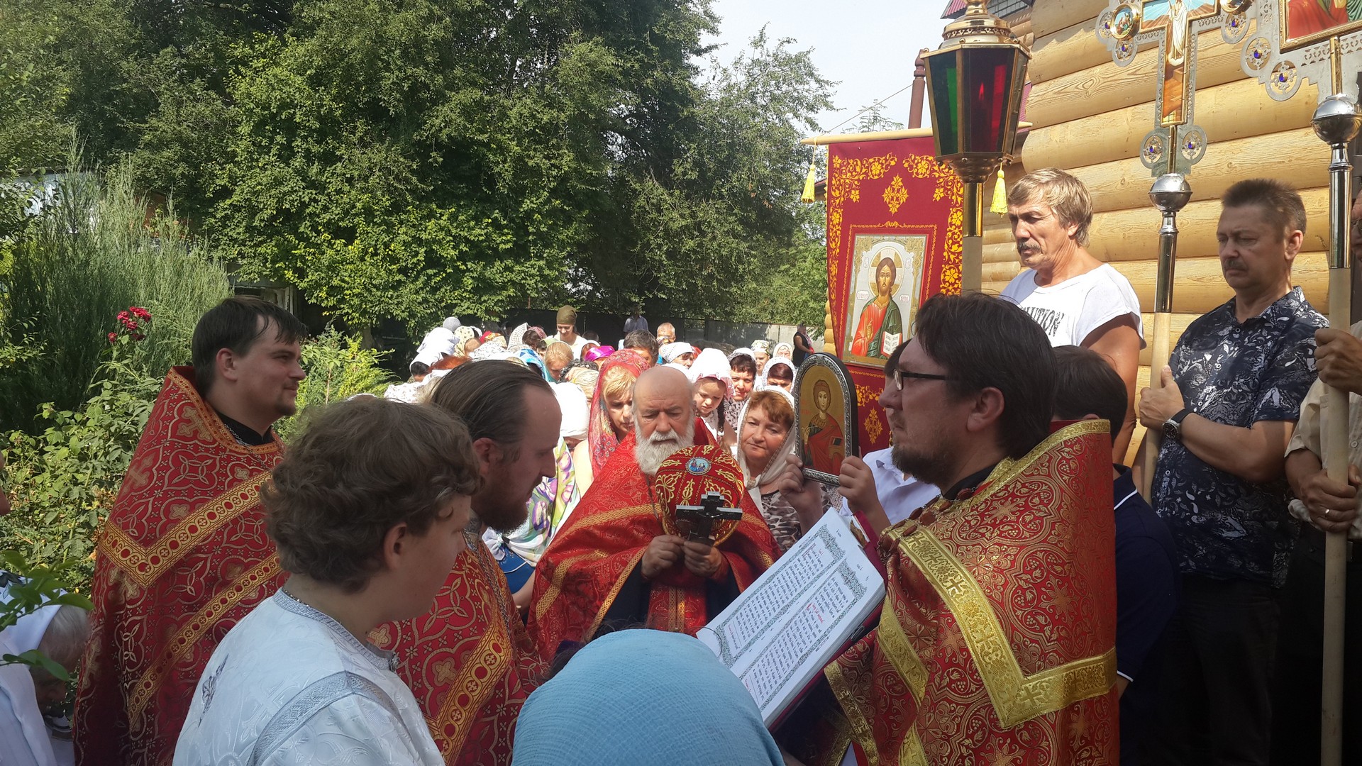 Погода в орбельяновке карта