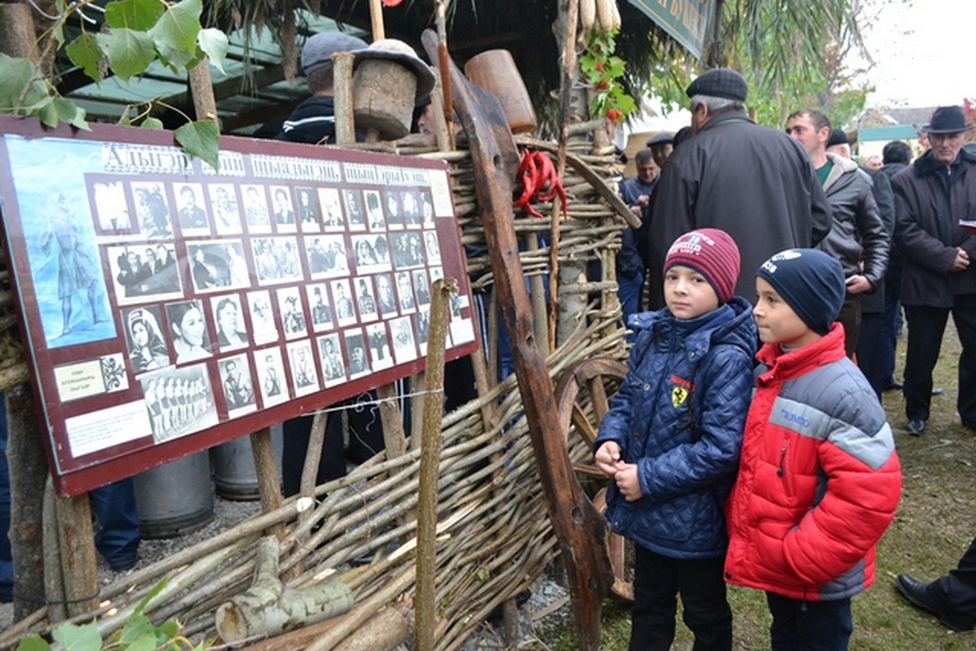 заюково горы. погода в заюково на неделю. погода в заюкове на две недели. заюково 400 лет. исламей (село).